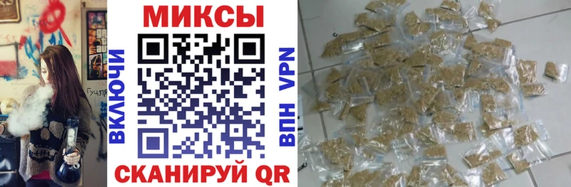 Бутират жидкий экстази Касли