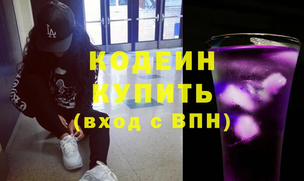 ECSTASY Надым