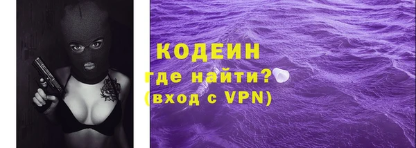 МДПВ Наволоки