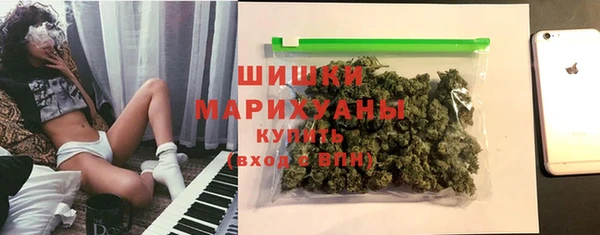 ECSTASY Надым