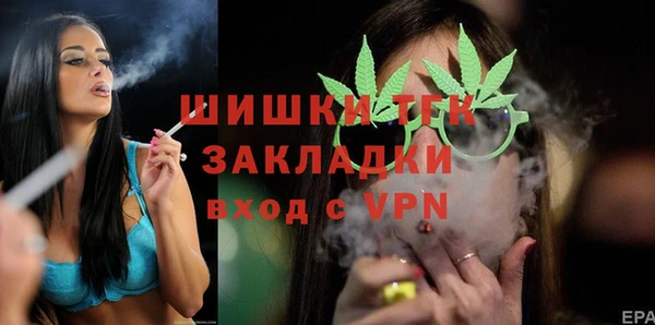 ешки Навашино