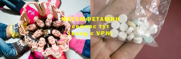 синтетический гашиш Нея