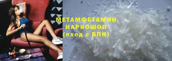 ECSTASY Надым