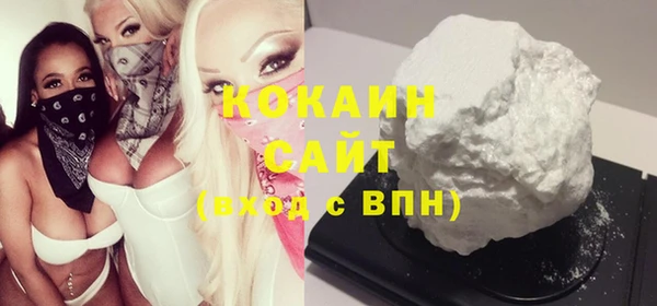 ECSTASY Надым