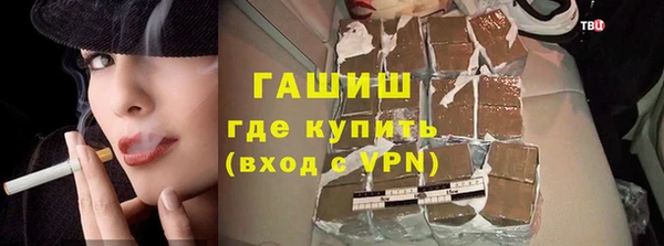 СК Нефтегорск