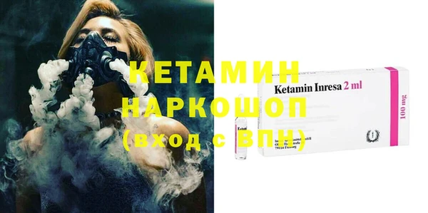 СК Нефтегорск