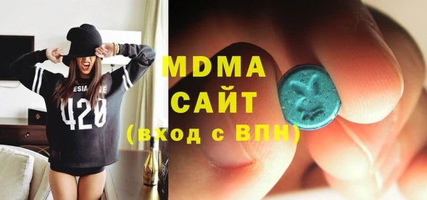 МДПВ Наволоки