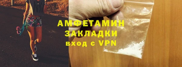 ешки Навашино