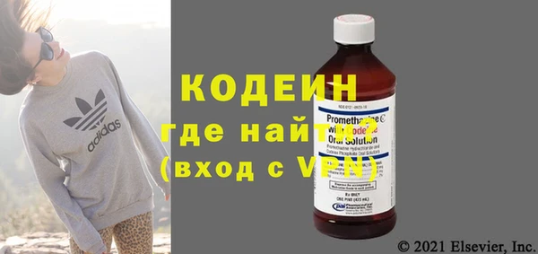 ешки Навашино