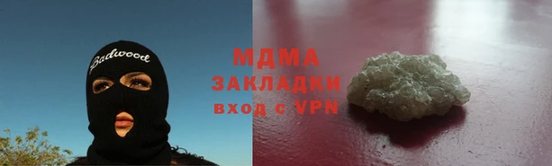 ешки Навашино