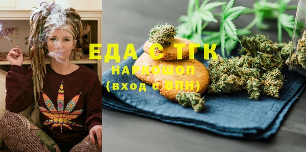 ECSTASY Надым