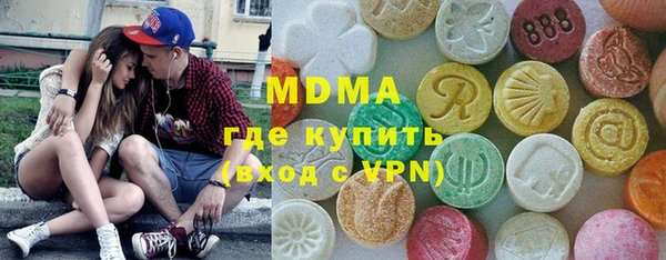ешки Навашино