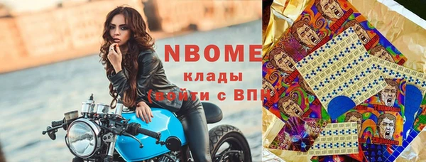 ECSTASY Надым