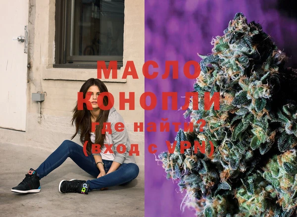 синтетический гашиш Нея