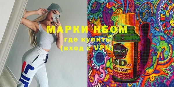 ешки Навашино