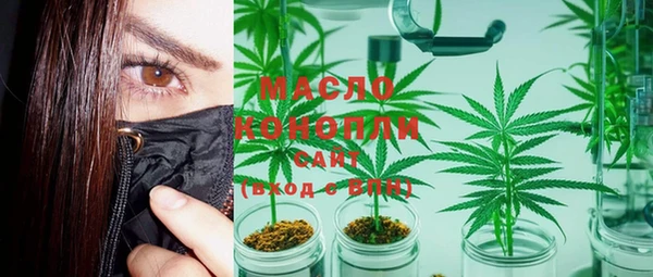 ECSTASY Надым