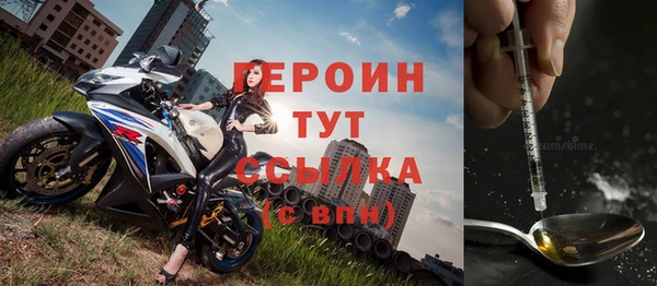 СК Нефтегорск