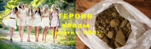 СК Нефтегорск