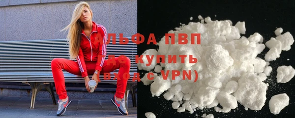 МДПВ Наволоки