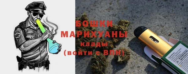 МДПВ Наволоки