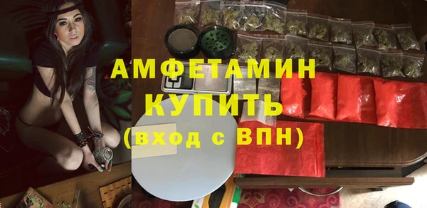 синтетический гашиш Нея