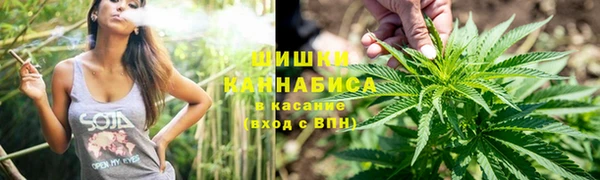 синтетический гашиш Нея