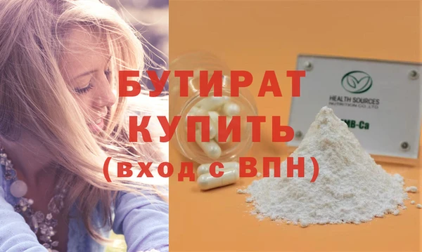 МДПВ Наволоки