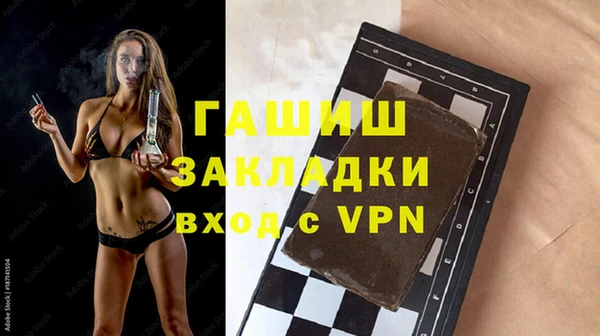 МДПВ Наволоки
