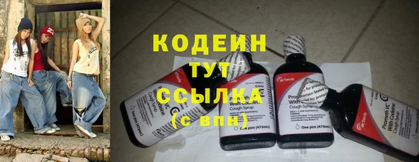 ешки Навашино