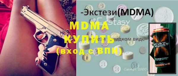 мдпв Богданович