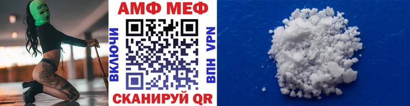 купить сайты Касли Первитин витя
